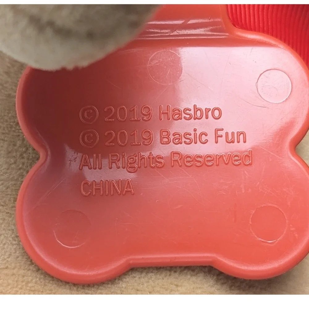 Pound Puppies Classic Plush Tan Dog 2019 Hasbro Basic Fun Retro Stuffed 17in